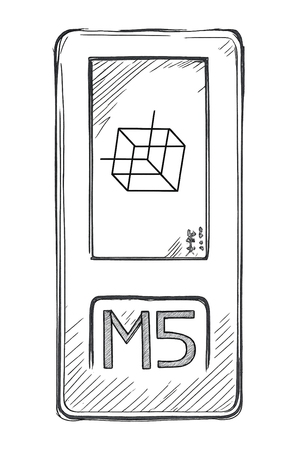 M5Stick C Plus
